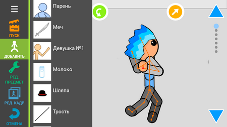 450x253  55 KB. Big one: 1280x720  133 KB