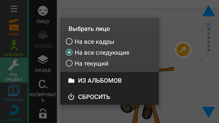 450x253  42 KB. Big one: 1280x720  91 KB