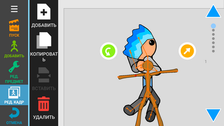 450x253  57 KB. Big one: 1280x720  133 KB