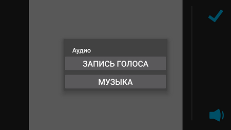 450x253  12 KB. Big one: 1280x720  24 KB