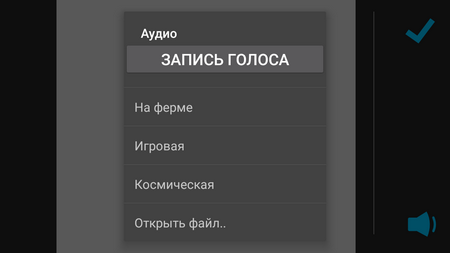 450x253  16 KB. Big one: 1280x720  35 KB