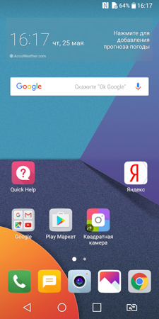 225x450  59 KB. Big one: 750x1500  370 KB