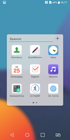 225x450  45 KB. Big one: 750x1500  206 KB