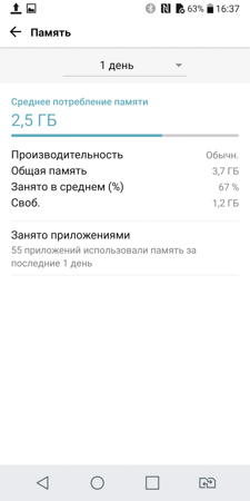 225x450  27 KB. Big one: 750x1500  133 KB