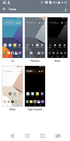 225x450  52 KB. Big one: 750x1500  307 KB