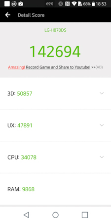 225x450  30 KB. Big one: 750x1500  141 KB