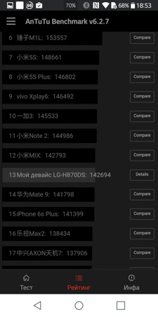 225x450  41 KB. Big one: 750x1500  182 KB