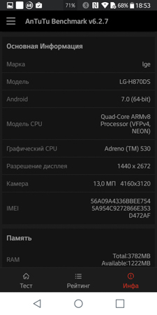 225x450  36 KB. Big one: 750x1500  180 KB
