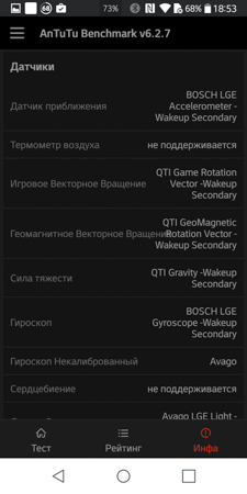 225x450  41 KB. Big one: 750x1500  208 KB