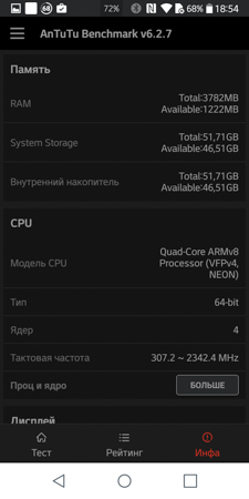 225x450  35 KB. Big one: 750x1500  168 KB