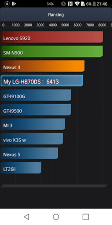225x450  55 KB. Big one: 750x1500  264 KB