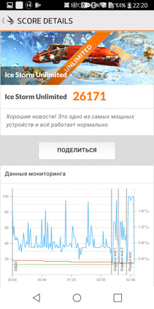 225x450  48 KB. Big one: 750x1500  478 KB
