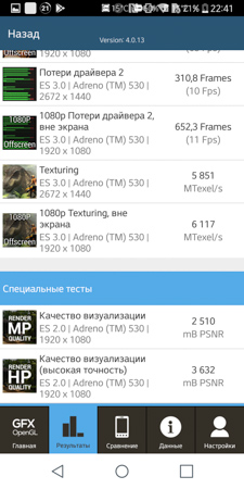 225x450  53 KB. Big one: 750x1500  344 KB