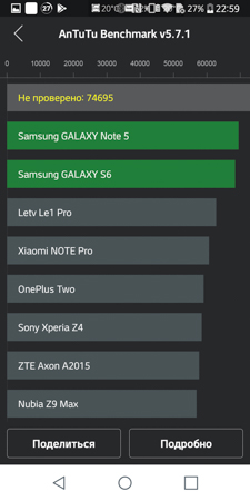 225x450  46 KB. Big one: 750x1500  205 KB