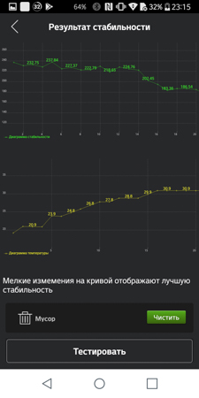 225x450  41 KB. Big one: 750x1500  203 KB