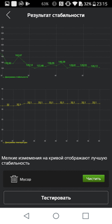 225x450  42 KB. Big one: 750x1500  201 KB