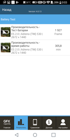 225x450  38 KB. Big one: 750x1500  187 KB