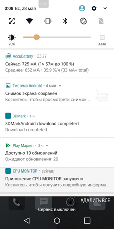 225x450  51 KB. Big one: 750x1500  299 KB