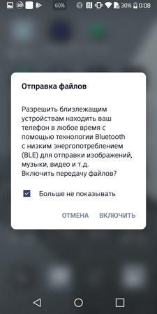 225x450  47 KB. Big one: 750x1500  276 KB