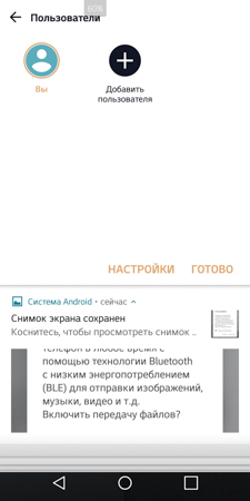 225x450  38 KB. Big one: 750x1500  217 KB
