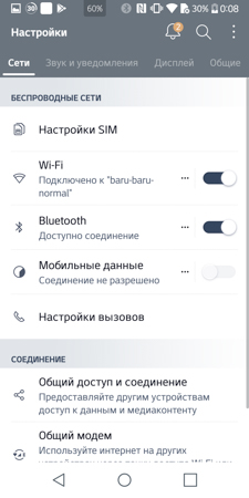 225x450  55 KB. Big one: 750x1500  266 KB