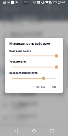 225x450  35 KB. Big one: 750x1500  180 KB