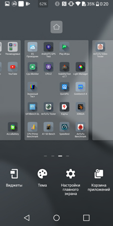 225x450  50 KB. Big one: 750x1500  250 KB