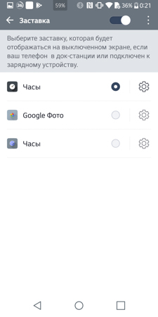 225x450  30 KB. Big one: 750x1500  146 KB