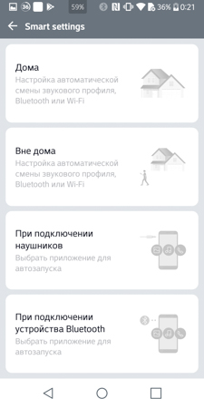 225x450  41 KB. Big one: 750x1500  203 KB