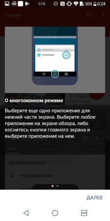225x450  48 KB. Big one: 750x1500  249 KB