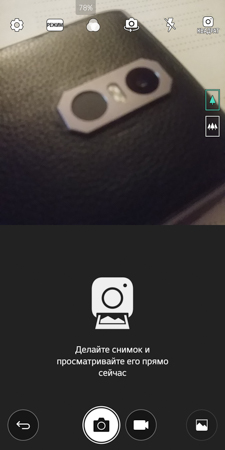 225x450  43 KB. Big one: 750x1500  355 KB