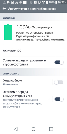 225x450  46 KB. Big one: 750x1500  234 KB