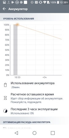 225x450  46 KB. Big one: 750x1500  246 KB