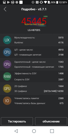 225x450  47 KB. Big one: 750x1500  231 KB