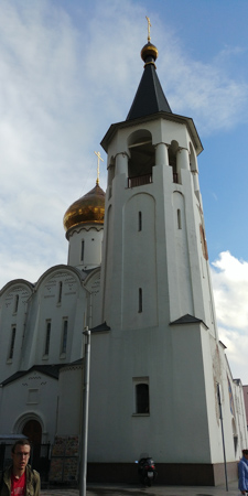 225x450  49 KB. Big one: 2080x4160  2802 KB