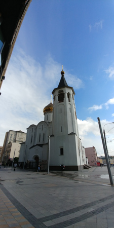 225x450  50 KB. Big one: 2080x4160  1825 KB