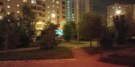 450x225  50 KB. Big one: 4160x2080  3674 KB