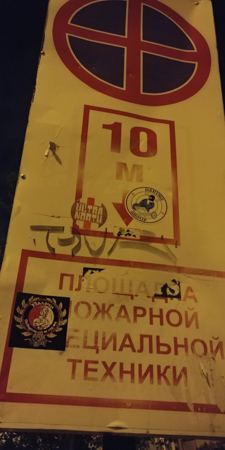 225x450  58 KB. Big one: 2080x4160  2992 KB