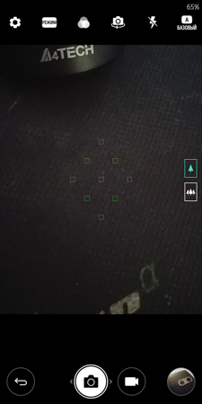 225x450  44 KB. Big one: 750x1500  378 KB