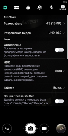 225x450  52 KB. Big one: 750x1500  336 KB