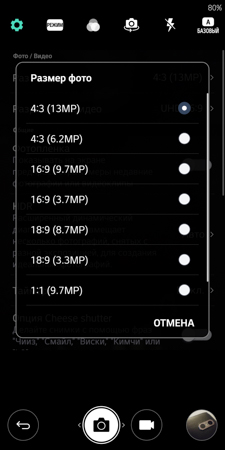 225x450  42 KB. Big one: 750x1500  214 KB