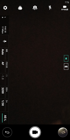 225x450  51 KB. Big one: 750x1500  429 KB