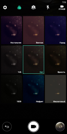 225x450  49 KB. Big one: 750x1500  402 KB