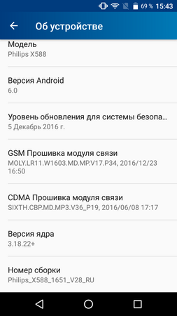 253x450  40 KB. Big one: 720x1280  108 KB