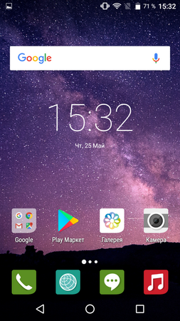 253x450  240 KB. Big one: 720x1280  1272 KB