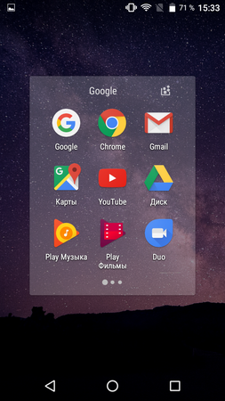 253x450  200 KB. Big one: 720x1280  1014 KB