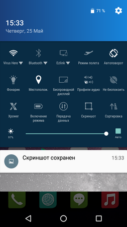 253x450  72 KB. Big one: 720x1280  307 KB