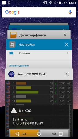 253x450  126 KB. Big one: 720x1280  534 KB