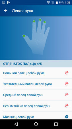 253x450  53 KB. Big one: 720x1280  187 KB