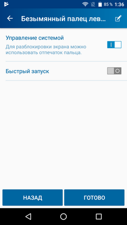 253x450  29 KB. Big one: 720x1280  66 KB